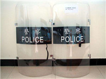 耐力板--警用盾牌