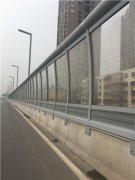 加筋亚克力项目
